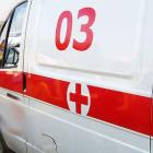 Скорая помощь